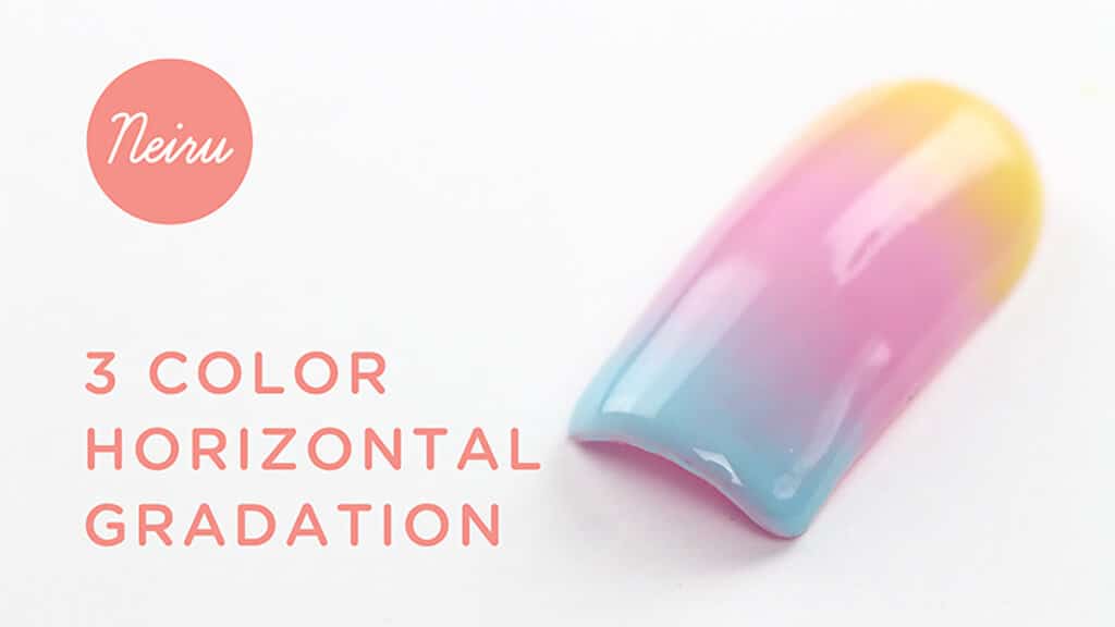 3_color_horizontal_gradation