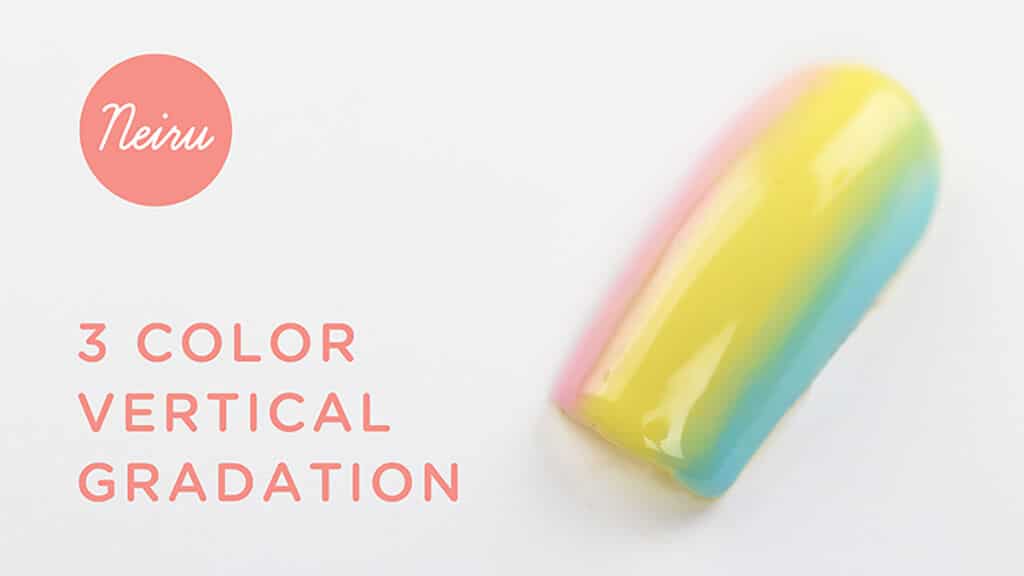 3_color_vertical_gradation_rainbow