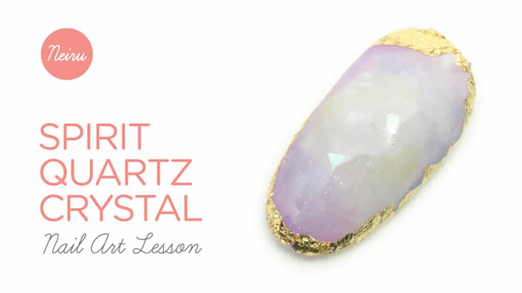 spirit_quartz_crystal_cover_sm